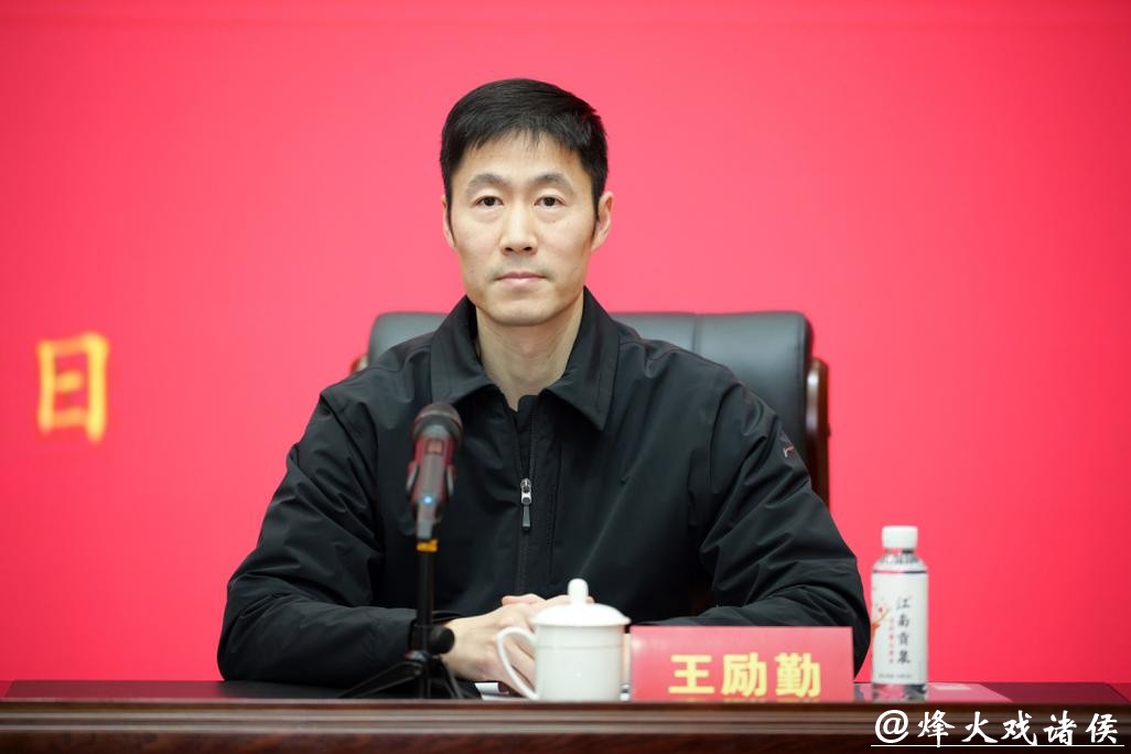 上海市乒协完成届中选举,红双喜总经理楼世和当选新任会长 上海市乒协完成届中选举,红双喜总经理楼世和当选新任会长