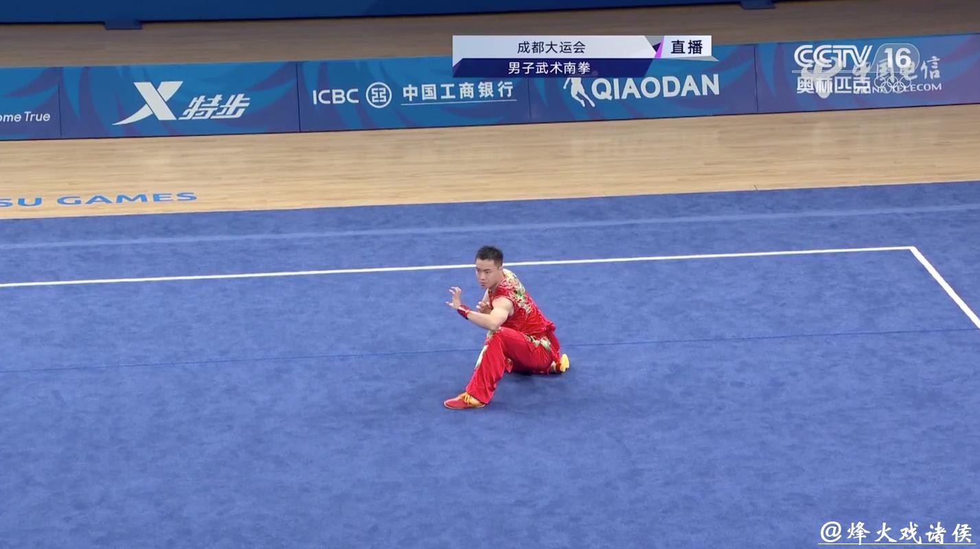 各路“武林高手”齐聚蓉城 这届大运会中国风拉满了! 各路“武林高手”齐聚蓉城 这届大运会中国风拉满了!