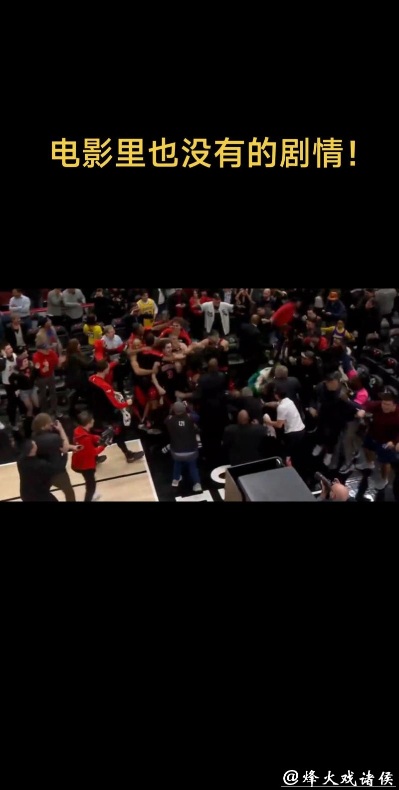 35分惨败26分！外援杀神数据刷爆，却暴露WCBA最残酷真相