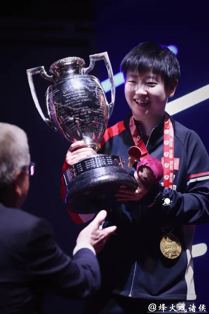 WTT多哈冠军赛：国乒首日“开门红” 三场外战全胜